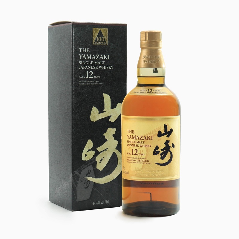 Yamazaki – 12 Year Old (100th Anniversary Edition)