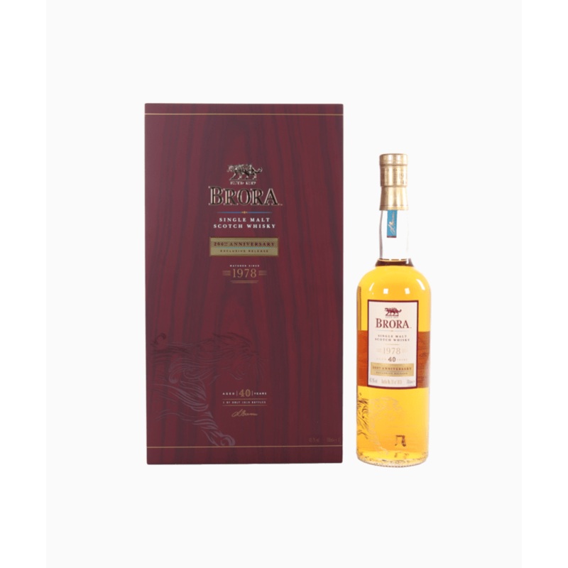 Brora – 40 Year Old (1978) 200th Anniversary