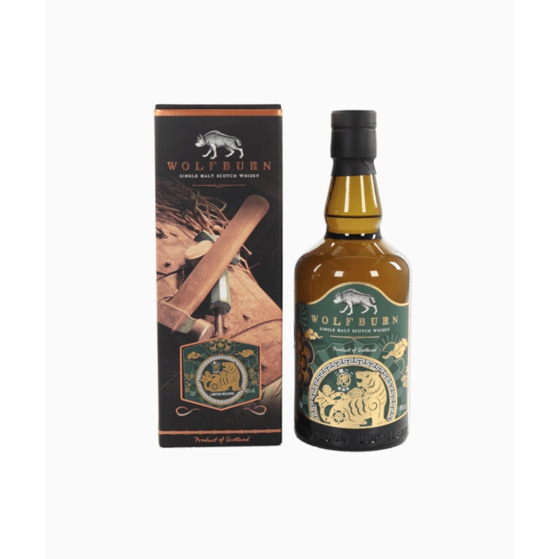Wolfburn – Chinese New Year 2022 (The Year Of The Tiger)