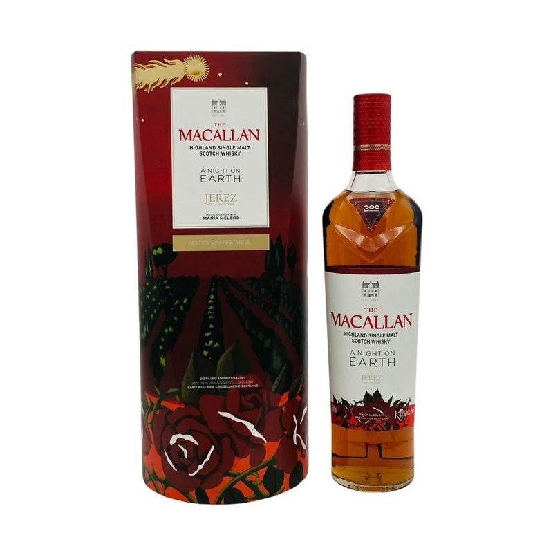 The Macallan A Night On Earth In Jerez