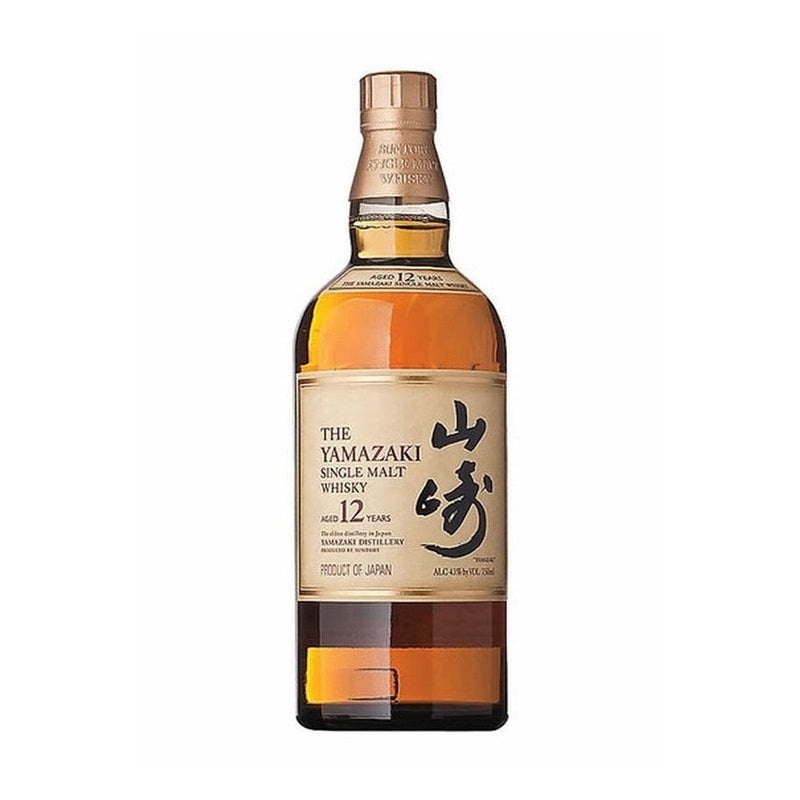 The Yamazaki 12 Year Old Single Malt Japanese Whisky