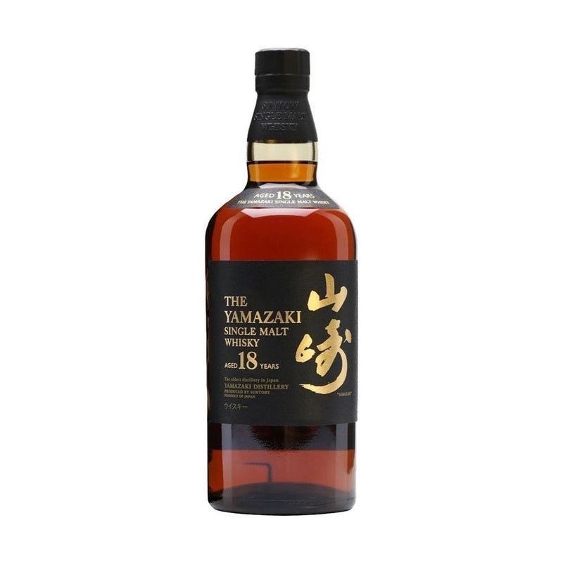 The Yamazaki 18 Year Old Single Malt Japanese Whisky