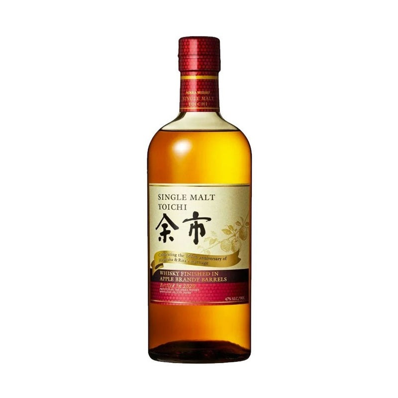 Nikka Yoichi Apple Brandy Wood Finish 2020 Single Malt Whisky