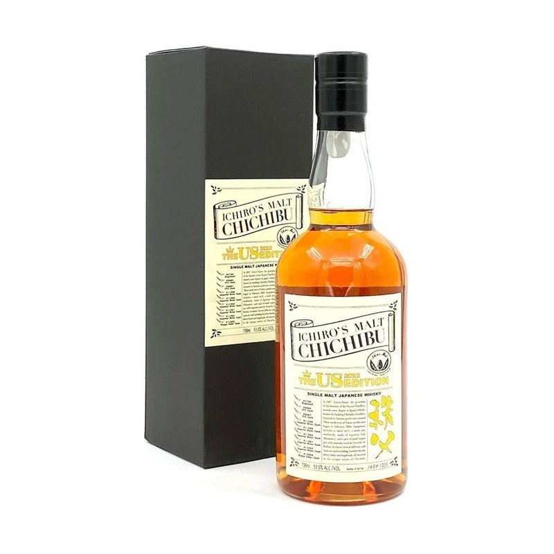 Ichiro’s Malt Chichibu The US 2022 Edition Single Malt Japanese Whisky