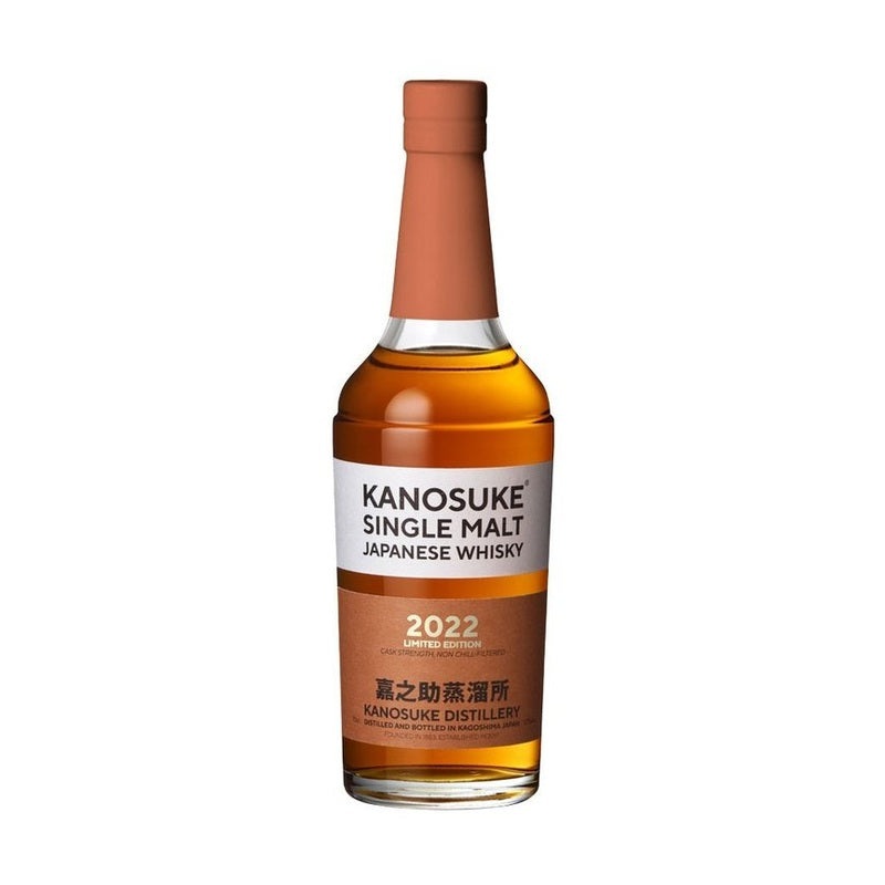 Kanosuke Distillery 2022 Cask Strength Single Malt Japanese Whisky