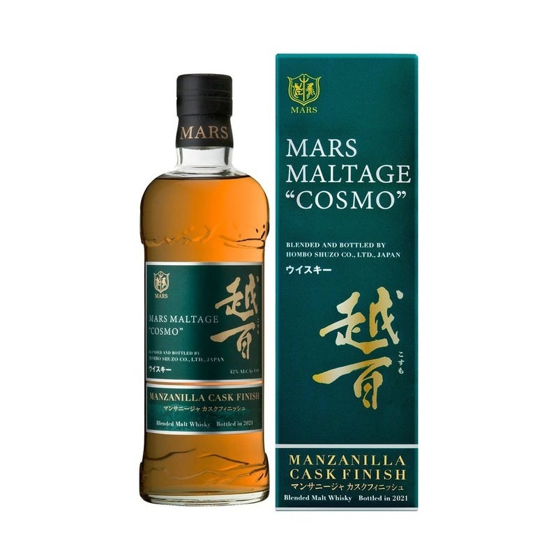 Mars Maltage ‘Cosmo’ Manzanilla Cask Finish Malt Whisky