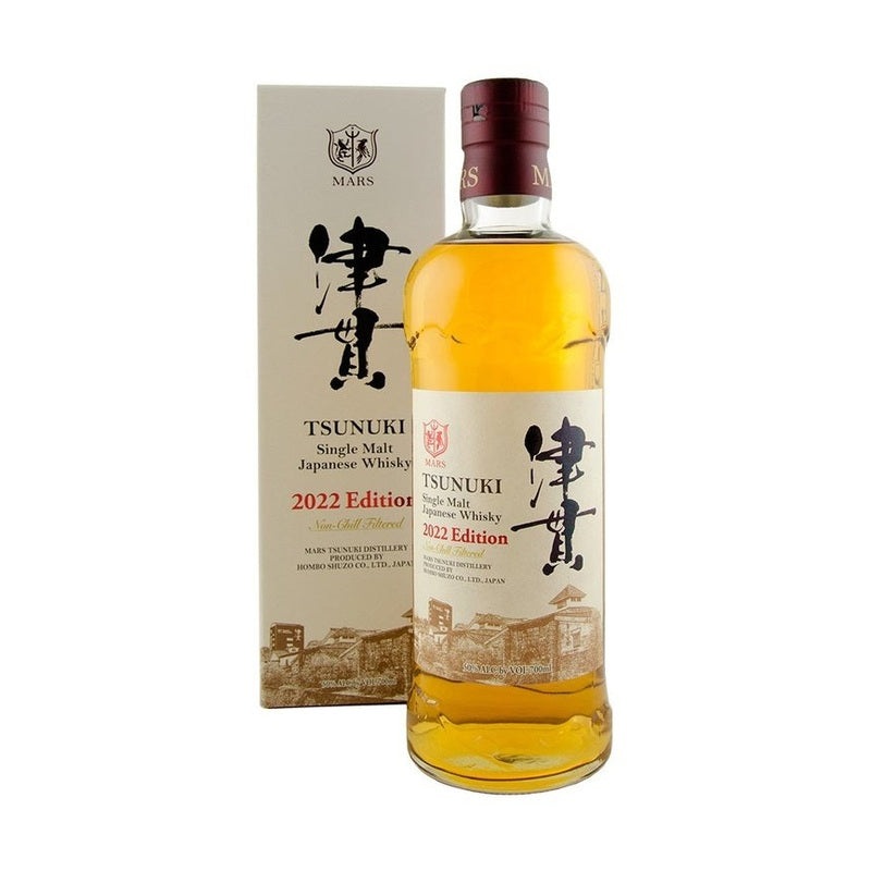 Mars Tsunuki 2022 Edition Single Malt Japanese Whisky