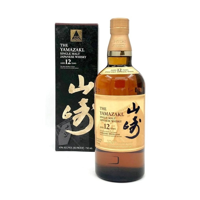 The Yamazaki 12 Year Old 100th Anniversary Single Malt Whisky