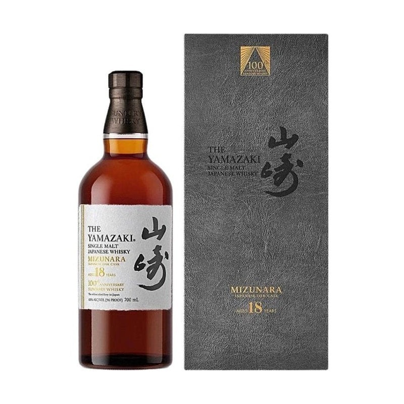 The Yamazaki 18 Year Old 100th Anniversary Single Malt Whisky