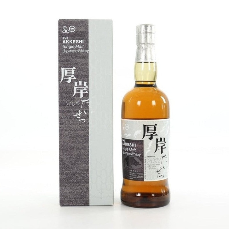 Akkeshi ‘Taisetsu – The Great Snowfall’