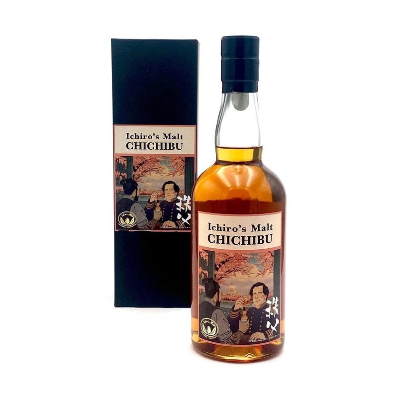 Ichiro’s Malt – US 2023 Edition