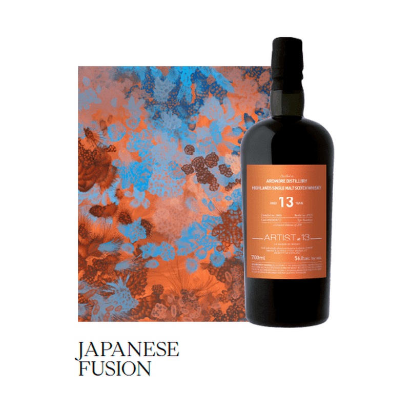 La Maison & Velier Artist Series ‘Ardmore 13 Year 2009’ Single Malt Scotch Whisky