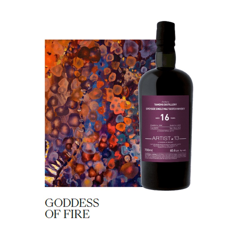 La Maison & Velier Artist Series ‘Tamdhu 16 Year 2006’ Single Malt Scotch Whisky
