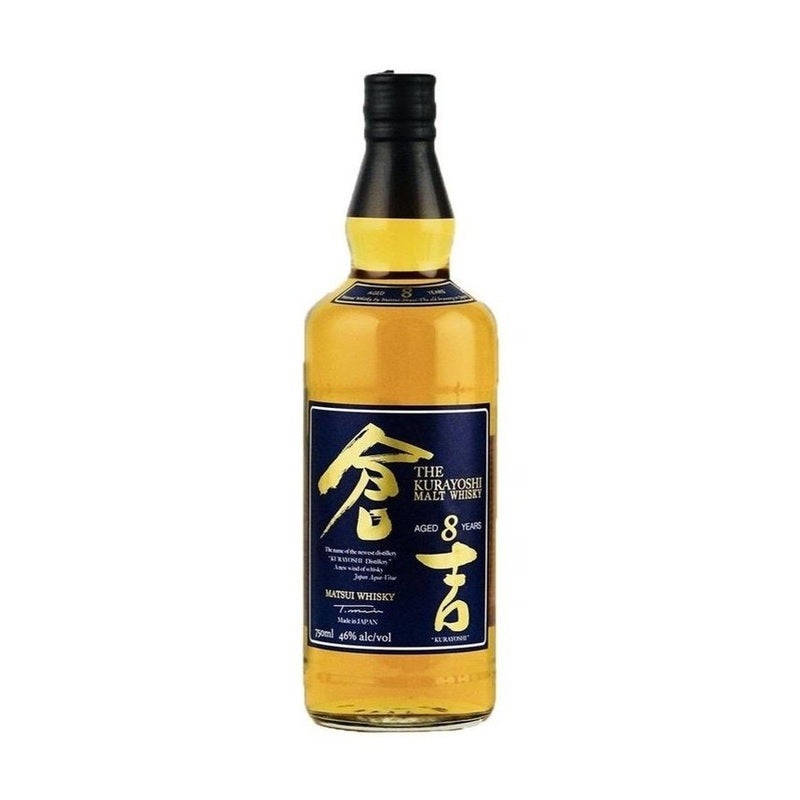 Kurayoshi 8 Year Old Pure Malt Japanese Whisky