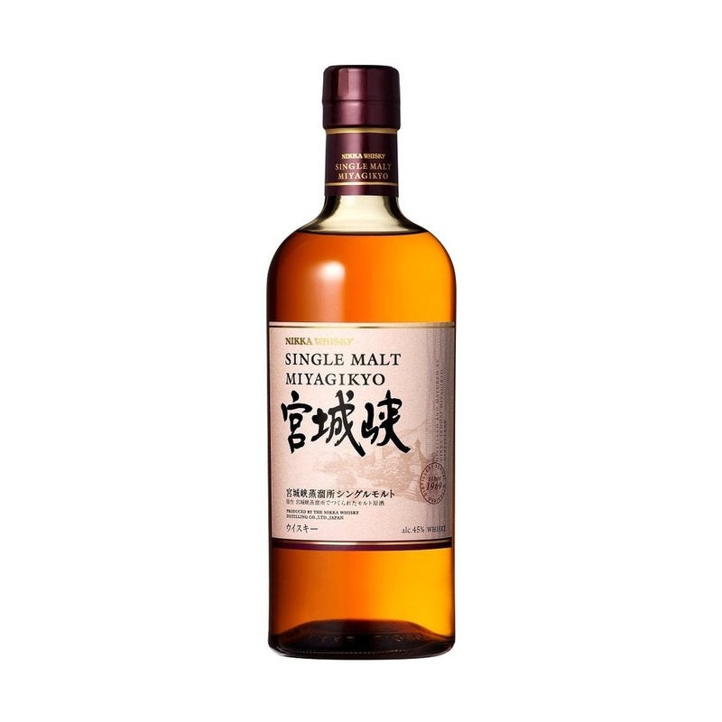Nikka Miyagikyo Single Malt Japanese Whisky