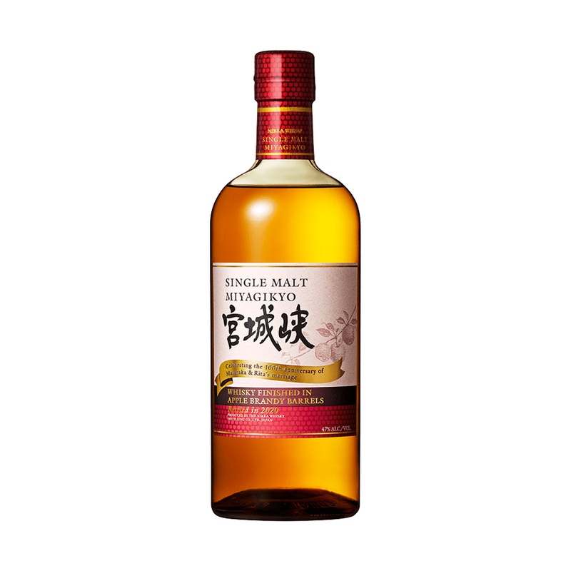 Nikka Miyagikyo Apple Brandy Barrel Finish 2020 Single Malt Whisky