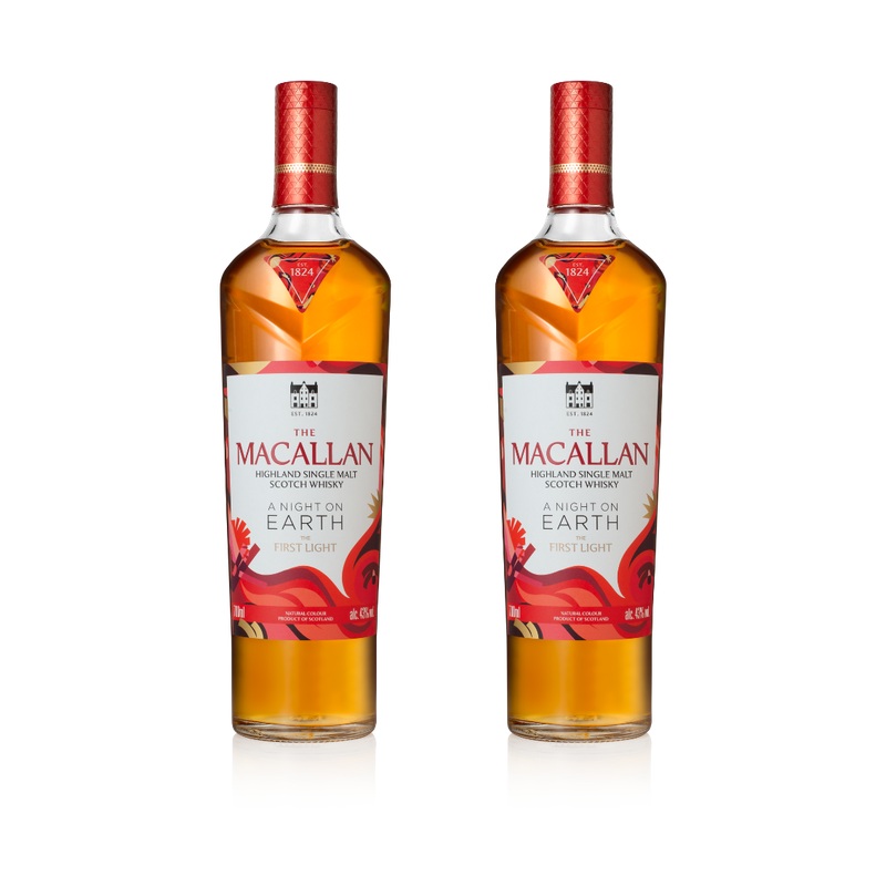 The Macallan A Night On Earth “The First Light” Drink One Save One Bundle (Pre-Order)