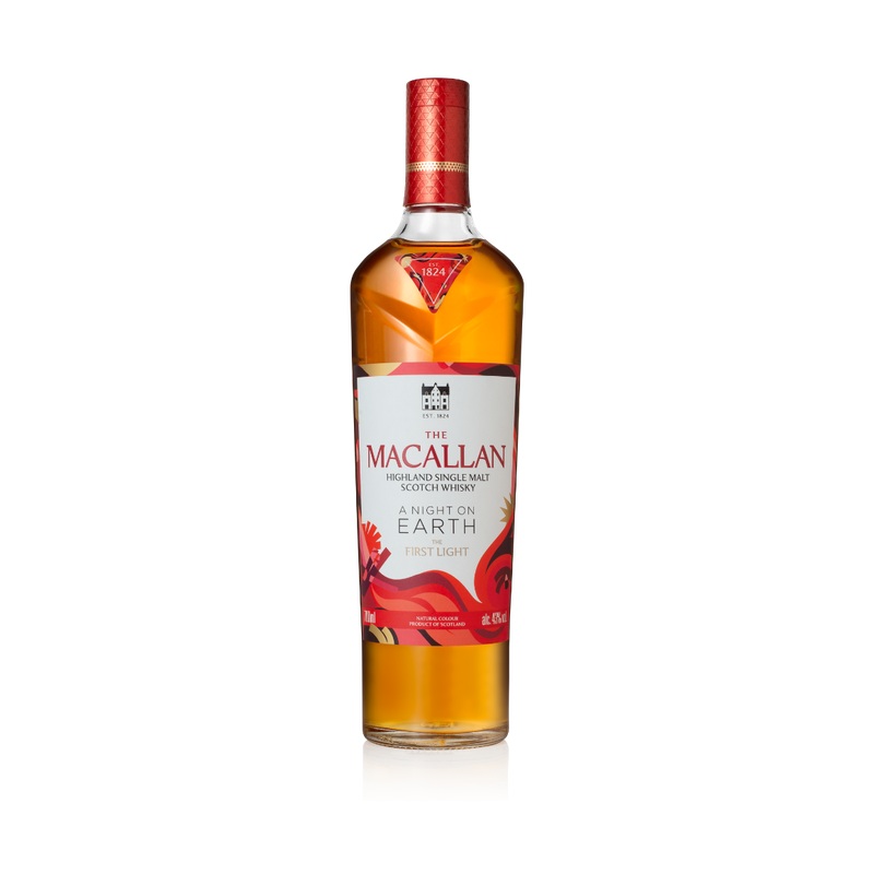 The Macallan A Night On Earth “The First Light” (Pre-Order)