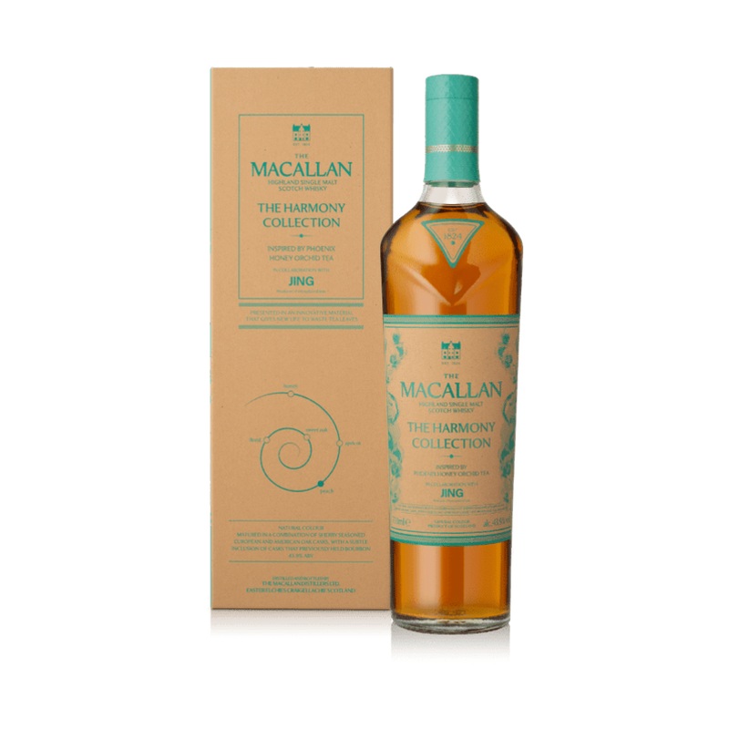 The Macallan Harmony Collection Inspired by Phoenix Honey Orchid Tea
