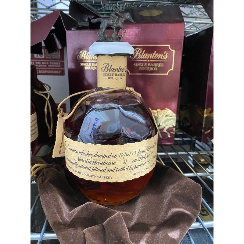 1993 Takara Red Edition Single Barrel Bourbon 750ml