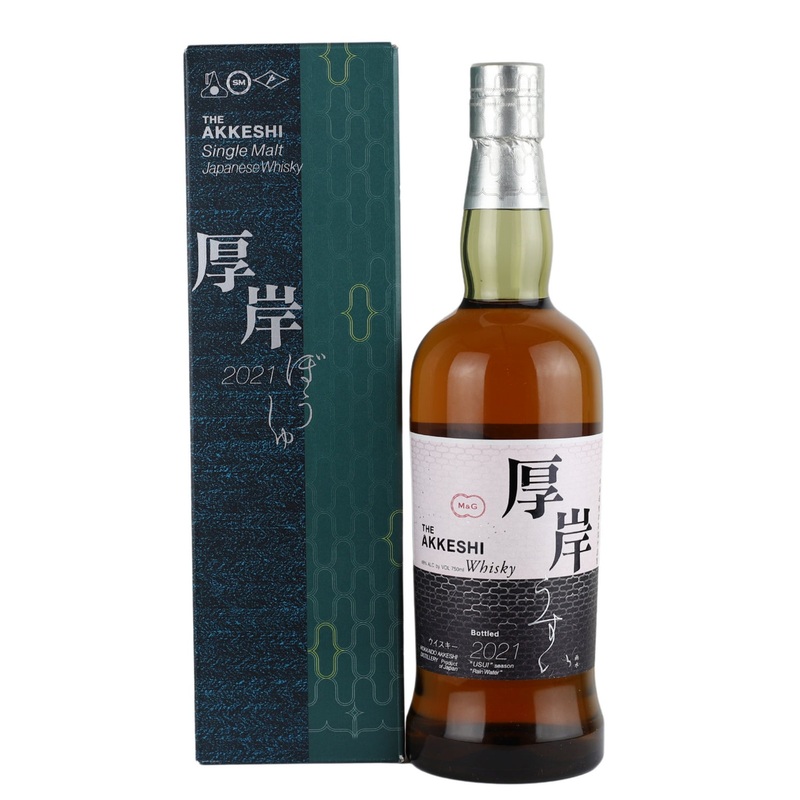 Akkeshi Malt and Grain Whiskey “USUI” 2021