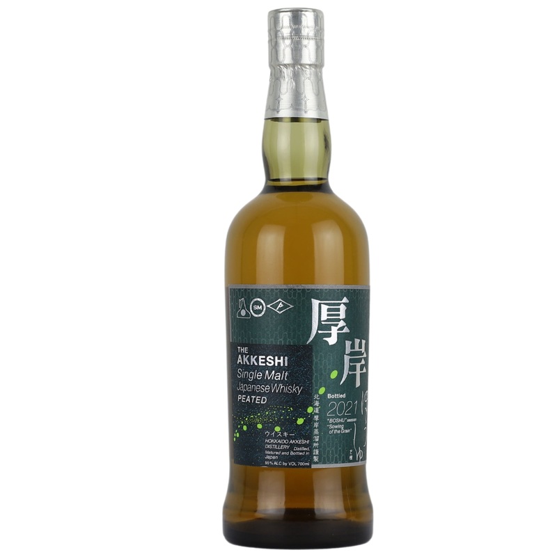 Akkeshi Single Malt Whiskey “BOSHU” Peated 2021